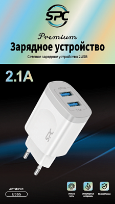 Товар